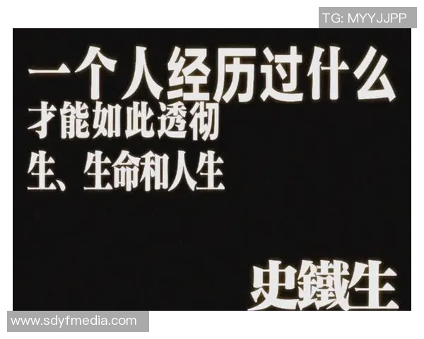 当足球明星与秃头的幽默碰撞揭示了人生的另一种精彩与自信