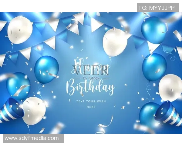 庆祝生日的足球明星专属模板设计分享与创意灵感