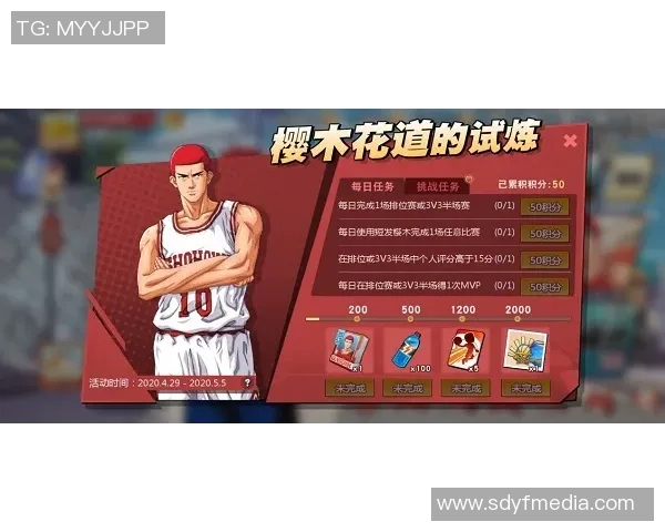 杭州篮球队在钻石联赛中的蜕变与新篇章探索之旅