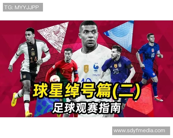 足球明星的独特外号揭秘让你了解他们背后的故事与魅力