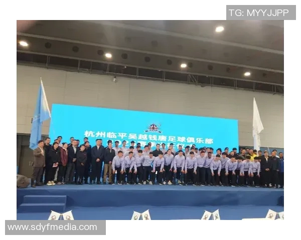 杭州足球队比赛经验变革引发热议助力球队崛起与发展 杭州足球队比赛经验变革引发热议助力球队崛起与发展