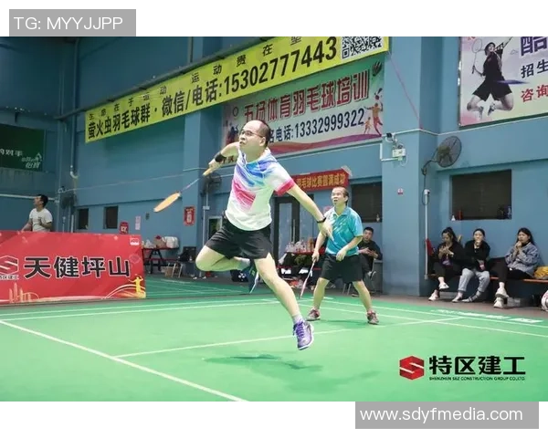 深圳羽毛球队个人能力分析与发展策略探讨