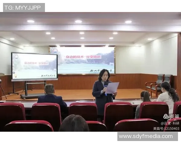 吴芳独家揭秘网球技巧与心得分享助你提升球技的秘诀